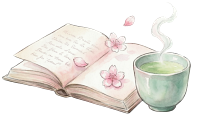 Book sakura